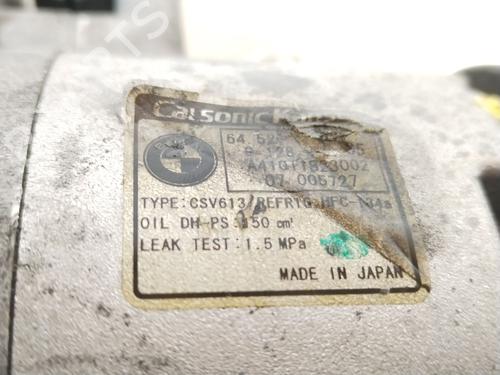 AC compressor BMW X3 (E83) 2.0 sd | BP31975580M34  - Image 5