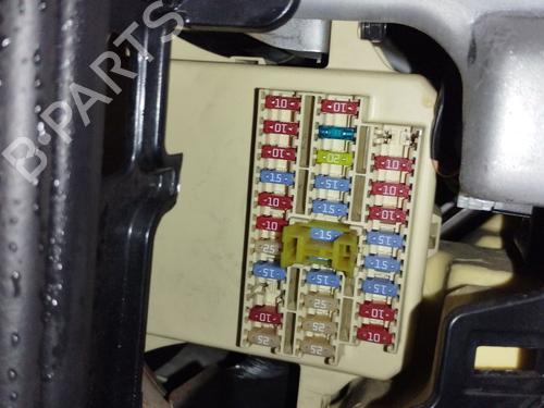 Used Fuse box Fuse box KIA CEE'D Hatchback (ED) 1.6 CRDi 90 (90 hp) 35900928 35900928