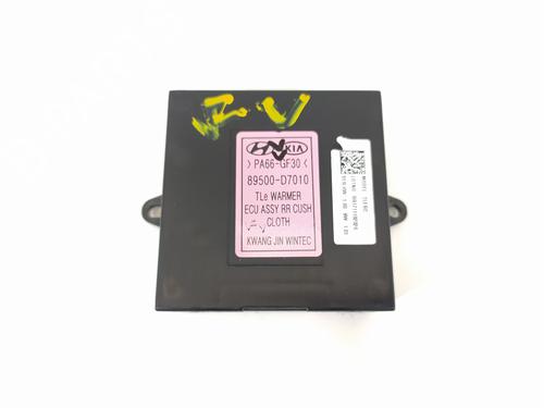 Used Electronic module HYUNDAI TUCSON (TL, TLE) 2.0 CRDi All-wheel Drive (136 hp) 9448978