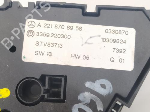Switch MERCEDES-BENZ S-CLASS (W221, V221)  | BP11842649I30 