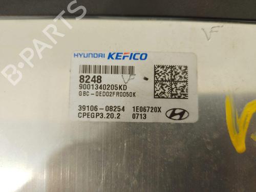 Engine control unit (ECU) HYUNDAI i20 III (BC3, BI3) 1.2 | BP26220517M57 - Image 7