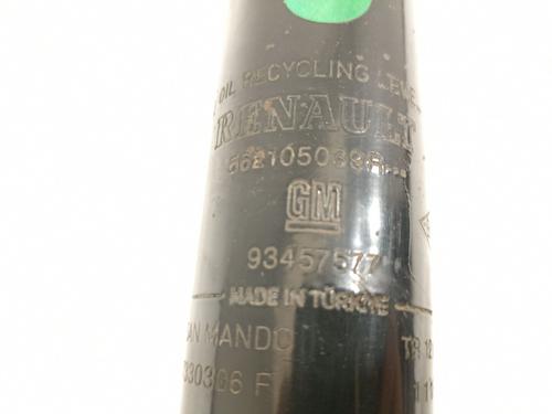 Right rear shock absorber OPEL VIVARO B Bus (X82)  | BP21220690M19 