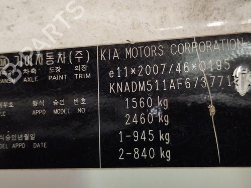 Engine KIA RIO III (UB) 1.2 CVVT | BP36812462M1 - Image 4