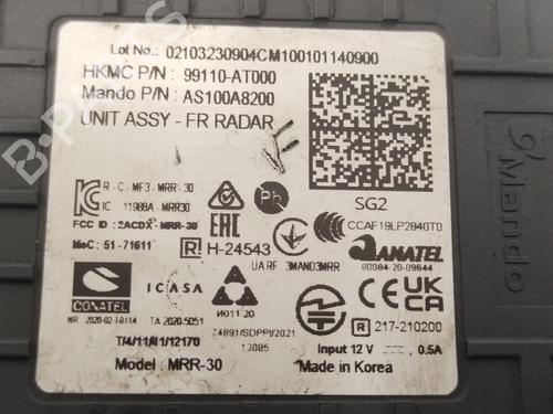 Electronic sensor KIA NIRO II (SG2) 1.6 GDI Hybrid | BP38464724M84 - Image 5