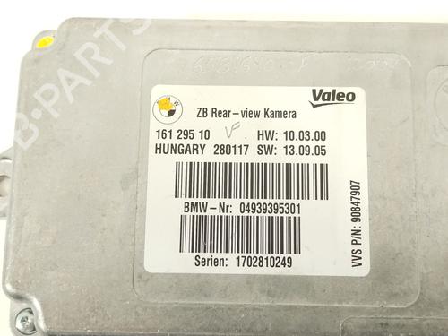 Electronic module BMW 3 Touring (F31) 320 d | BP29505643M83 