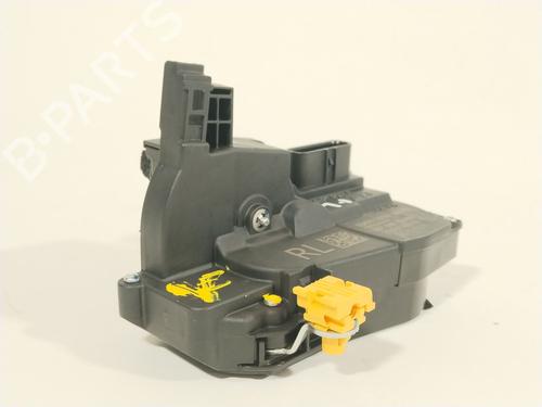 Rear left lock OMODA 5  | BP34448211C100  - Image 5