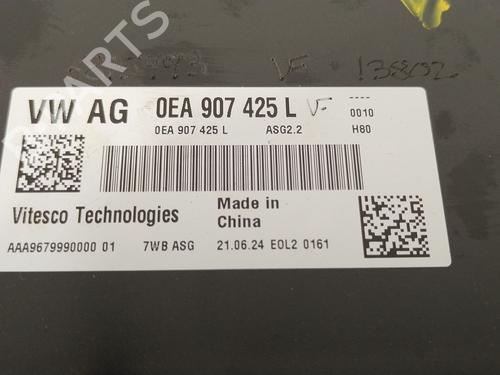 Electronic module CUPRA TAVASCAN (KR1) | BP36989538M83 - Image 3
