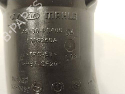 Pipe HYUNDAI TUCSON (NX4E, NX4A) 1.6 T-GDI Plug-in-Hybrid HTRAC | BP29125984M125 - Image 5