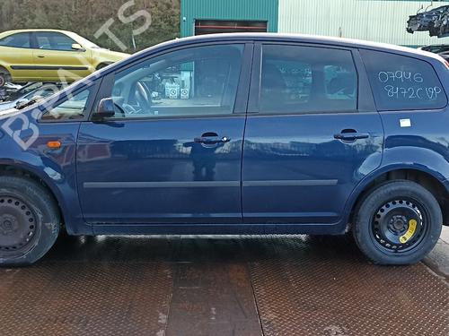 Front left lock FORD FOCUS C-MAX (DM2)  | BP8876841C98 