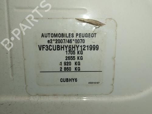 Engine PEUGEOT 2008 I (CU_) 1.6 BlueHDi 100 | BP38498790M1 - Image 4