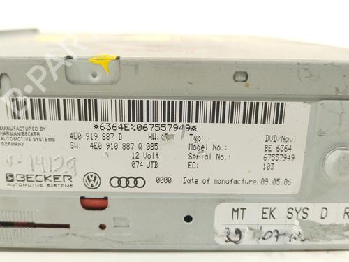 Electronic module AUDI A6 C6 (4F2) 3.0 TDI quattro | BP27151507M83 