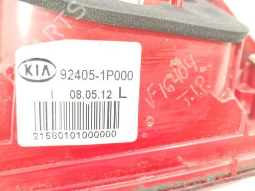 Left tailgate light KIA VENGA (YN) 1.4 CVVT | BP35951934C79 - Image 4