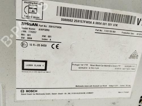 Electronic module NISSAN QASHQAI II (J11, J11_)  | BP17457782M83 