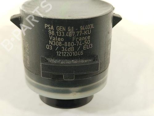 Electronic module DS DS 3 / DS 3 CROSSBACK (UR_, UC_, UJ_) 1.5 BlueHDi 130 (UCYHZR) | BP38074478M83 - Image 5