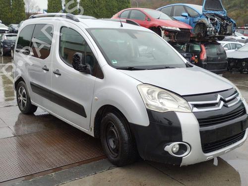Tailgate lock CITROËN BERLINGO MULTISPACE (B9) 1.6 HDi 110 | BP38774876C101  - Image 12
