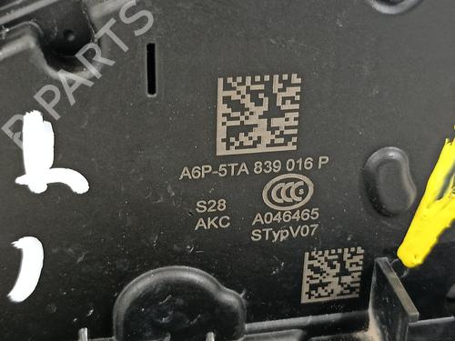 Rear right lock SEAT ARONA (KJ7, KJP) 1.6 SRE | BP13900559C99 