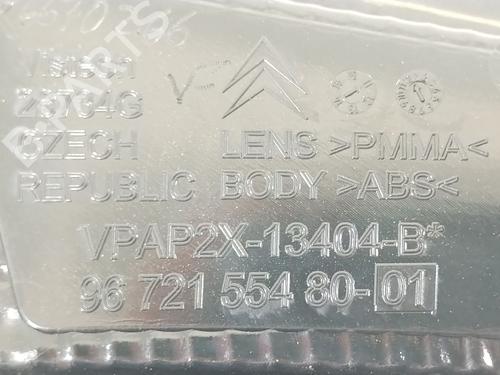 Right tailgate light CITROËN C4 II (NC_) 1.6 HDi 90 | BP37152250C80 - Image 3