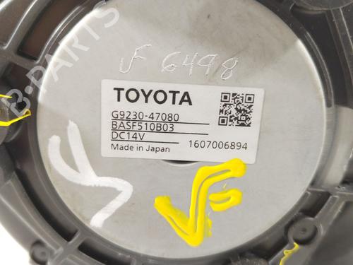 Heater blower motor TOYOTA C-HR (_X1_) 1.8 Hybrid (ZYX10_, ZYX11_) | BP16786361M62 