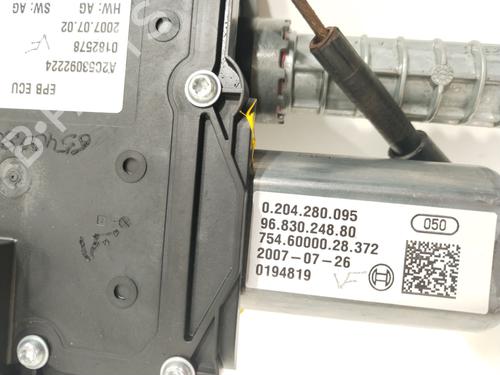 Elektrisk parkeringsbremse CITROËN C4 Picasso I MPV (UD_) 1.6 HDi | BP29734072E5 