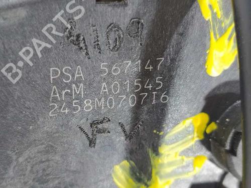 Front right lock PEUGEOT 308 SW I (4E_, 4H_) 1.6 HDi | BP4808212C97 