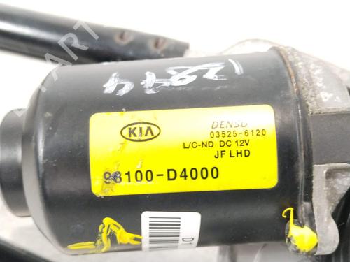 Front wiper motor KIA OPTIMA (JF) | BP34716654M29 - Image 3