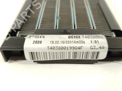 Heater resistor CITROËN DS3 (SA_) 1.6 BlueHDi 100 | BP40101196M108 - Image 2
