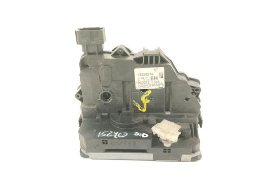 Used Front right lock OPEL CORSA D (S07) 1.2 (L08, L68) (86 hp) 29626126