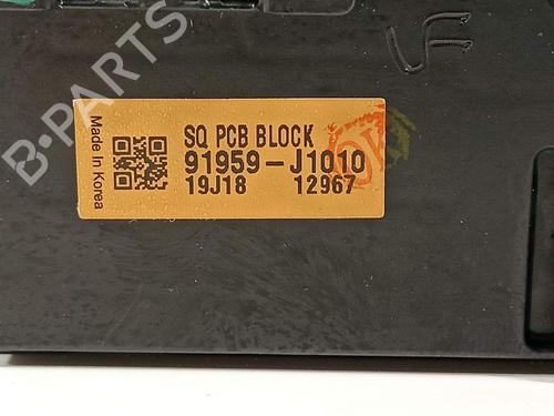Fuse box KIA CEED (CD) | BP15899659E1 - Image 3