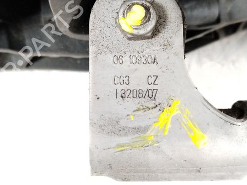 Gear lever AUDI A4 B8 (8K2) 3.2 FSI quattro | BP29562016M90 