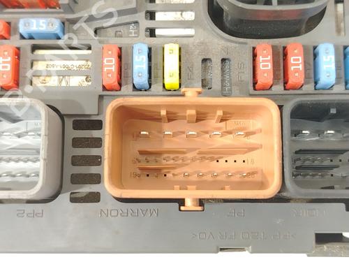 Fuse box CITROËN C5 III (RD_) 2.0 HDi 165 (RDRHHA, RDRHH8) | BP31995757E1 - Image 3