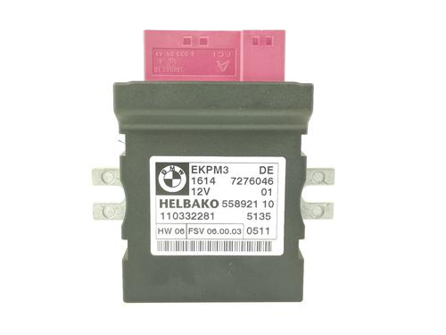 Used Electronic module BMW 1 (E87) [2003-2013]  4843757