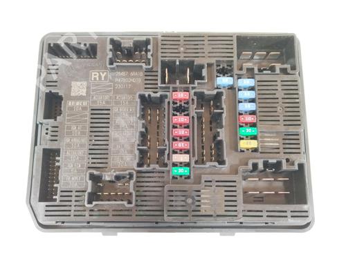 fuse-box-nissan-qashqai-iii-j12-2021-36502009 main image