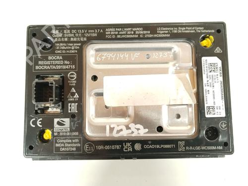 Used Electronic module Electronic module NISSAN QASHQAI III (J12) 1.3 DIG-T (140 hp) 36421612 36421612