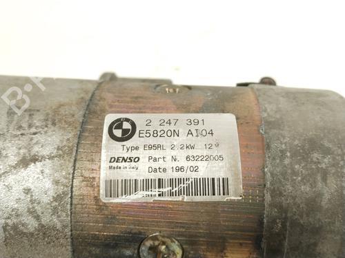 Starter BMW X5 (E53) | BP17529504M8 - Image 5