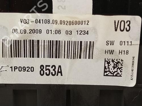 Instrument cluster SEAT LEON (1P1) 2.0 TDI 16V | BP33855069C47 - Image 8