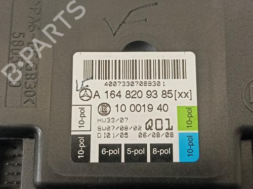 Electronic module MERCEDES-BENZ M-CLASS (W164)  | BP12260039M83 