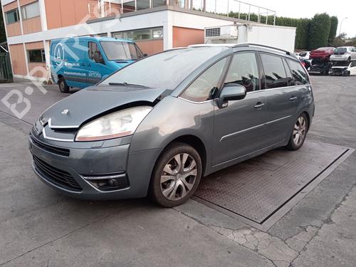 Fuse box CITROËN C4 Grand Picasso I (UA_) 2.0 HDi 138 | BP28359256E1 