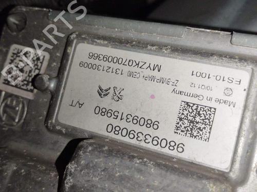 Gearbox CITROËN DS3 (SA_) 1.2 VTi 82 | BP40237168M3 - Image 5
