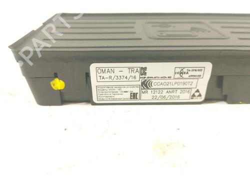Electronic module SEAT IBIZA V (KJ1, KJG) | BP38735408M83 - Image 6