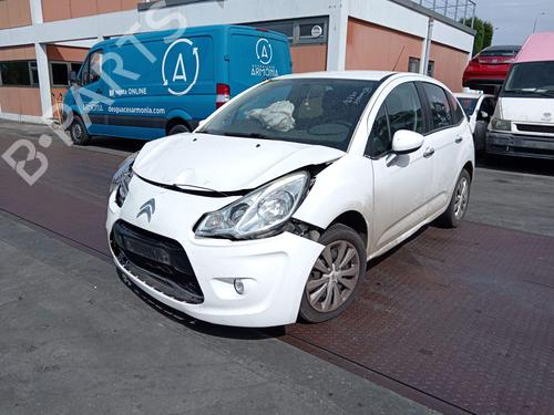 Tailgate handle CITROËN C3 II (SC_) 1.4 HDi 70 (SC8HZC, SC8HR0, SC8HP4) | BP38443502C132 - Image 3