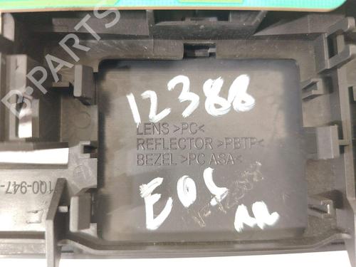 Plafonier VW EOS (1F7, 1F8) | BP18242596I8 - Image 5