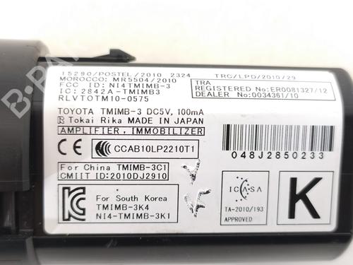 Ignition barrel TOYOTA AURIS (_E18_)  | BP7084955M48
