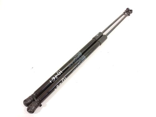 Gassdemper Bakluke SEAT ARONA (KJ7, KJP) [2017-2025]  22109914