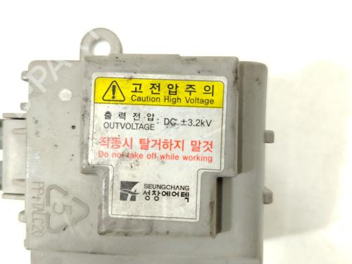 Electronic module HYUNDAI ix35 (LM, EL, ELH) 1.7 CRDi | BP31802692M83