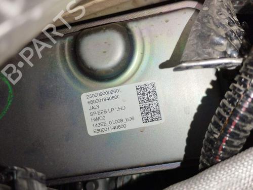 Steering rack PEUGEOT RIFTER 1.5 BlueHDi 100 | BP37260488M22 - Image 3