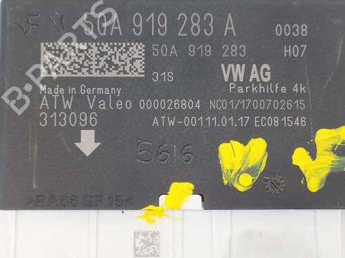 Electronic module SEAT LEON (5F1) 1.6 TDI | BP8192899M83 