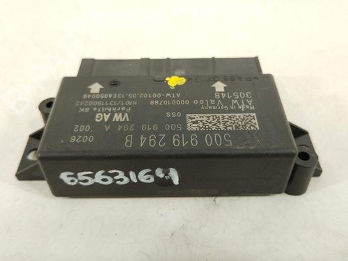 Electronic module SEAT LEON (5F1) 2.0 TDI | BP29002938M83 - Image 2