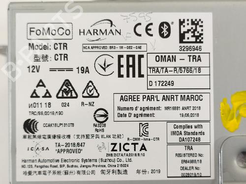 Radio FORD ECOSPORT 1.0 EcoBoost | BP8284365E6 