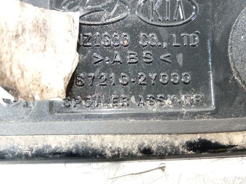 Rear spoiler HYUNDAI ix35 (LM, EL, ELH) 1.7 CRDi | BP31630218C96 