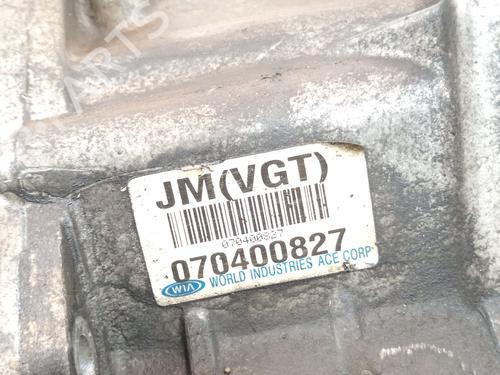 Transfer box KIA SPORTAGE II (JE_, KM_)  | BP29526132M36 